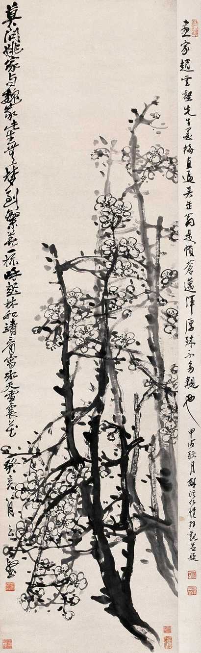 赵云壑 墨梅图 立轴
